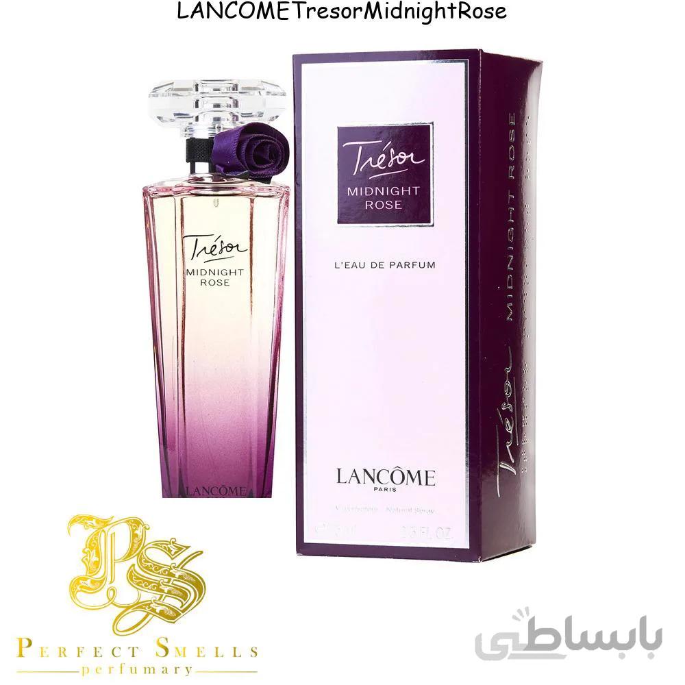 ادکلن لانکوم ترزور میدنایت