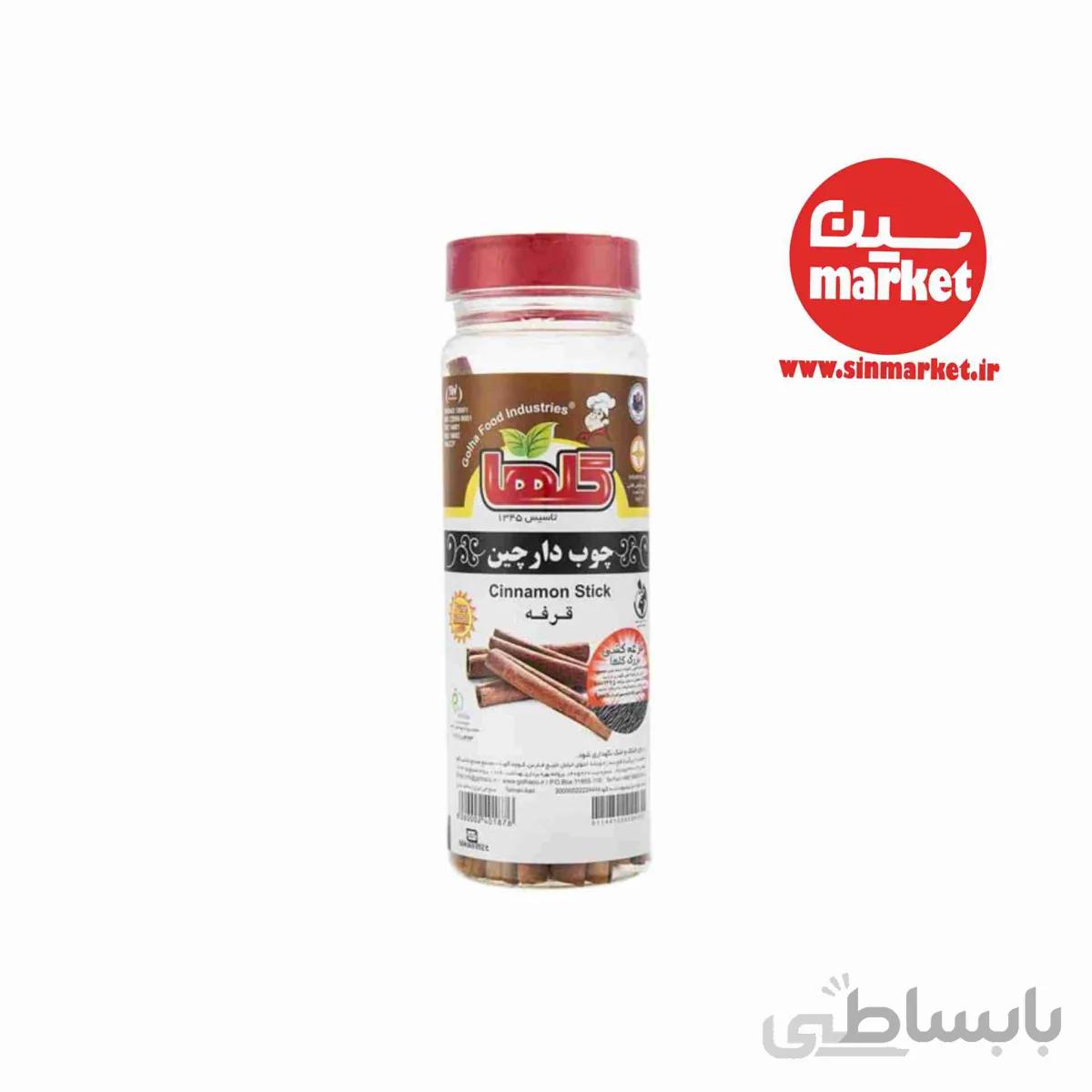 چوب دارچین گلها 250 گرم
