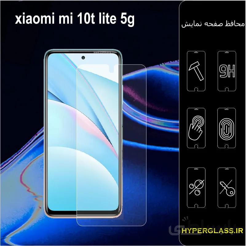 گلس گوشی شیاومی Xiaomi Mi 10T lite