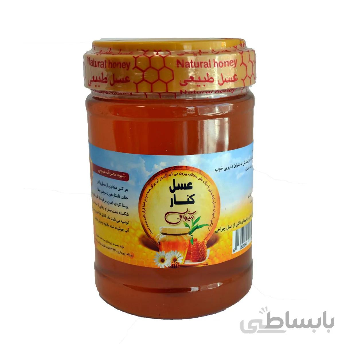 عسل کنار