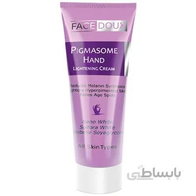 کرم روشن کننده دست پیگمازوم فیس دوکس 50 میلی لیتر ا Facedoux Pigmasome Lightening Cream