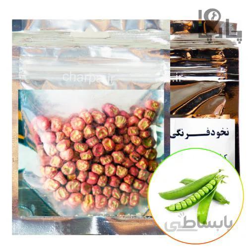 بذر نخود فرنگی کشاورزی فراز 45 گرمی
