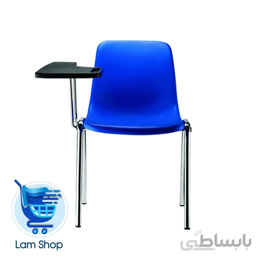 صندلی آموزشی فایبر پلاست پایه لوله ای ۵۶۰ نظری