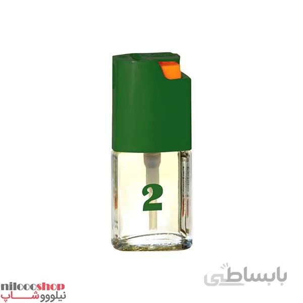 عطر مردانه ریپتون(بیک سابق)شماره 2 حجم 7.5ml