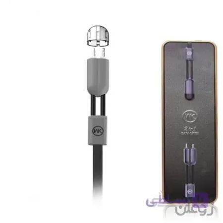 کابل شارژر اندرویدوآیفون wk مدل WDC-001