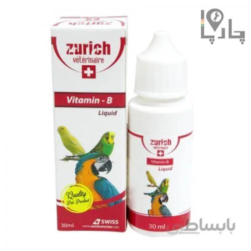 ویتامین ب کمپلکس زوریخ Zurich Vitamin B پرندگان قطره 35 میلی