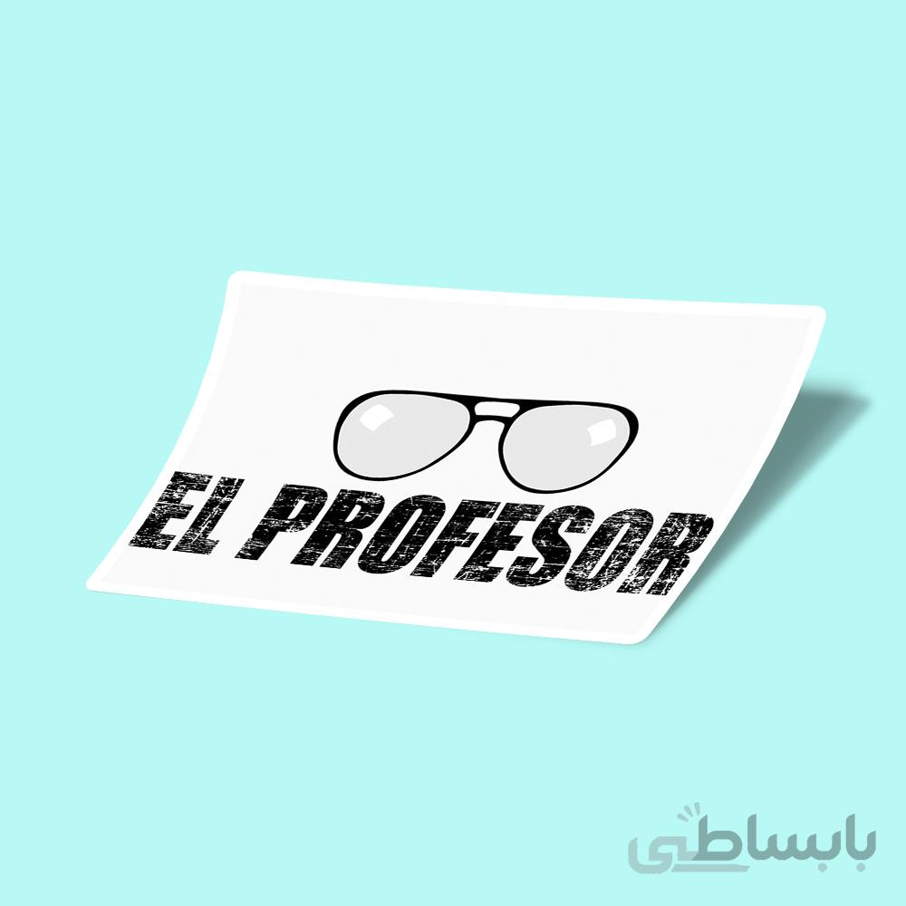EL Profesor Glasses