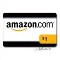 گیفت کارت 1 دلاری آمازون AMAZON