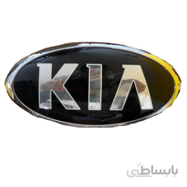 لوگو اصلی کیا کا‍‍‍بوت و صندوق
