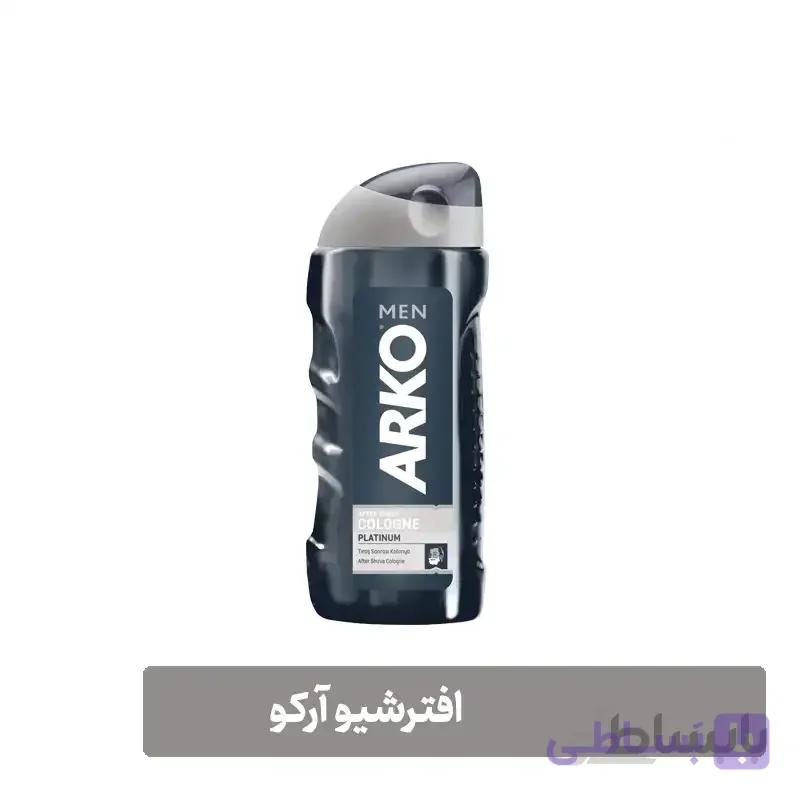 بعد اصلاح آرکو ۲۵۰ میل مدل PLATINUM