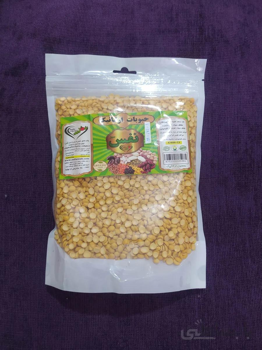 لپه ارگانیک 600 گرمی نفس