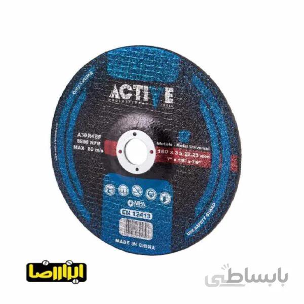 صفحه آهن بر اکتیو 180 میلیمتر ضخامت 3 مدل AC-5013