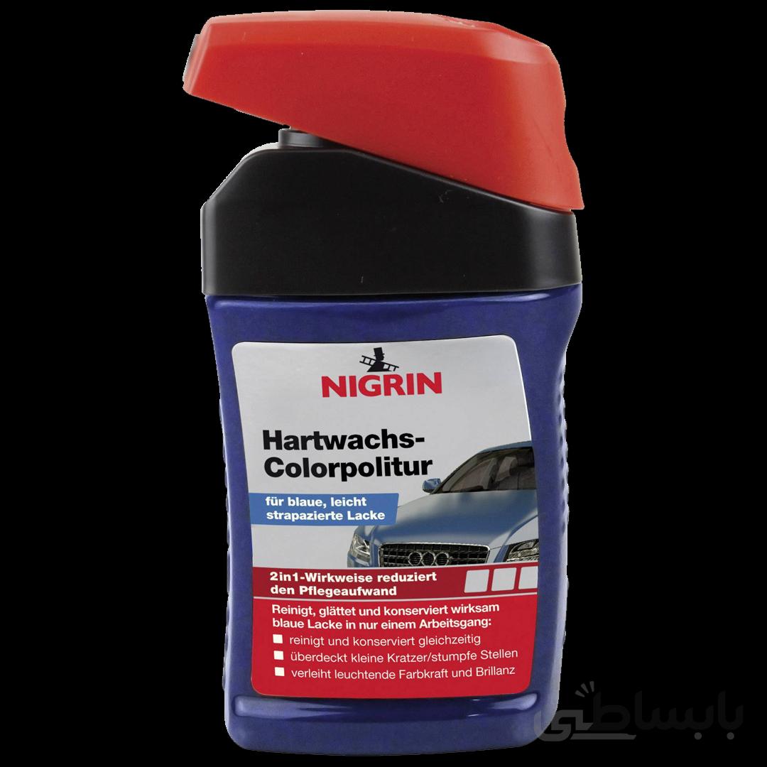 پولیش واکس رنگی ابی نیگرین nigrin hartwachs colorpolitur blue