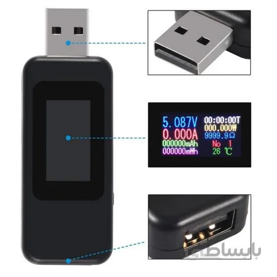 تستر USB و مانیتورینگ شارژ KWS-MX18
