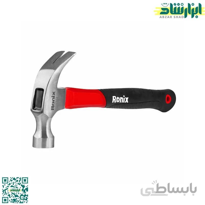 چکش دو شاخ 500 گرمی رونیکس مدل RH-4751