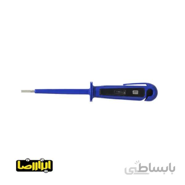 فازمتر اکتیو 18 سانتی متر مدل AC-6018F