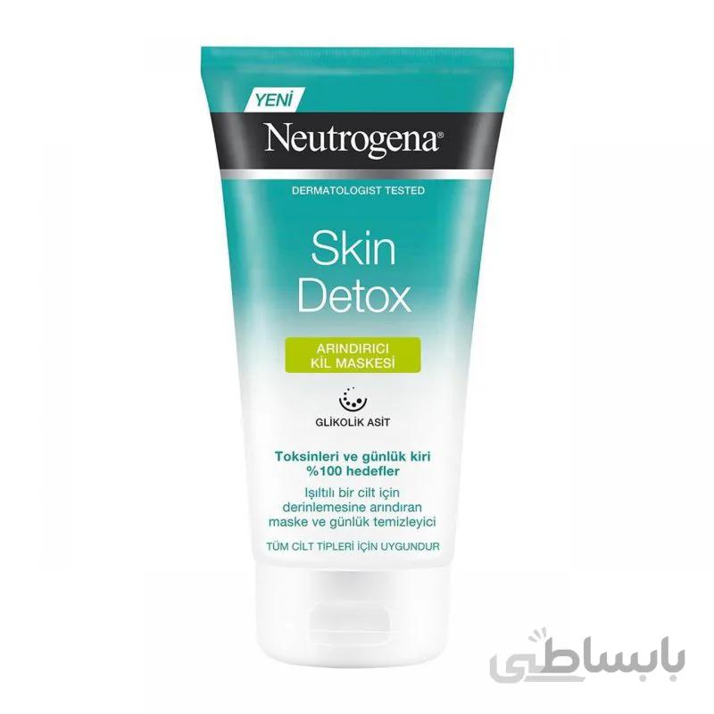 ژل اسکراب صورت نوتروژینا (نیتروژنا) Neutrogena Skin Detox