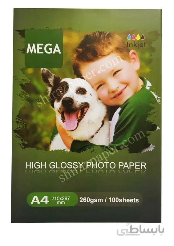 فتوگلاسه 260 گرم A4