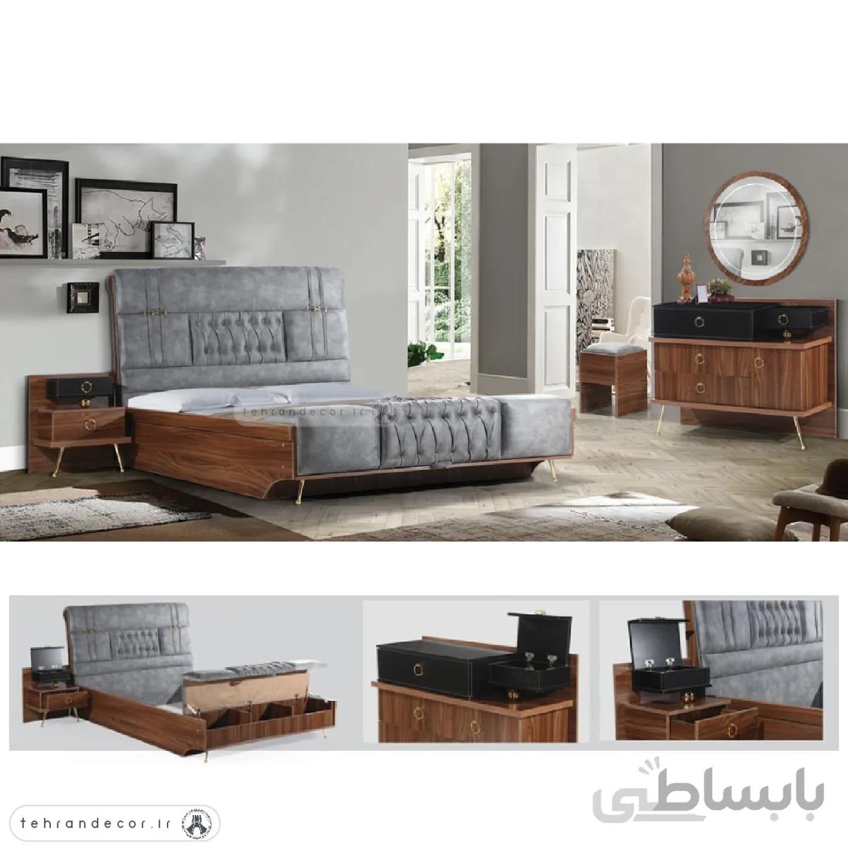ست سرویس خواب یاسین