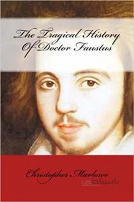 کتاب Doctor Faustus – Penguin 3