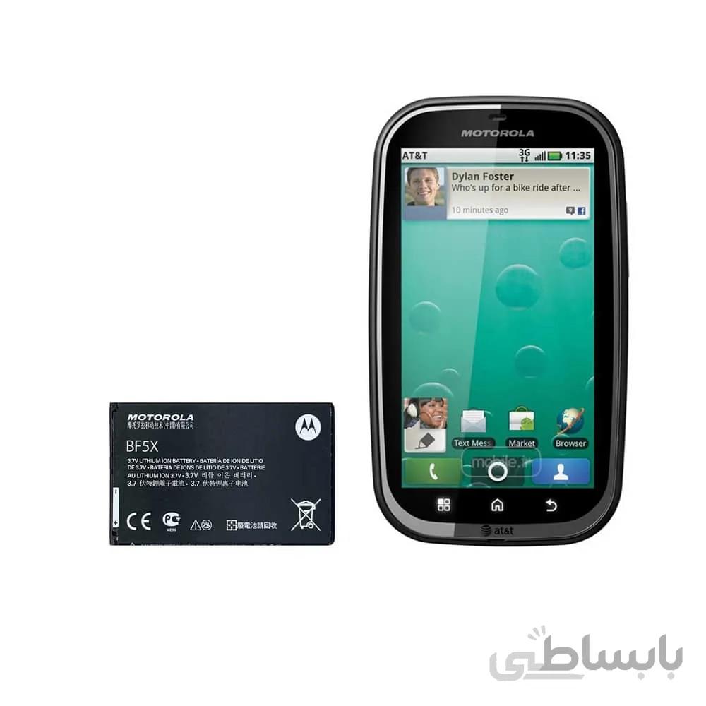 باتری موبایل موتورولا MB520 Bravo MB525 Defy Droid 3 XT862 Photon 4G MB855 با کد فنی BF5X