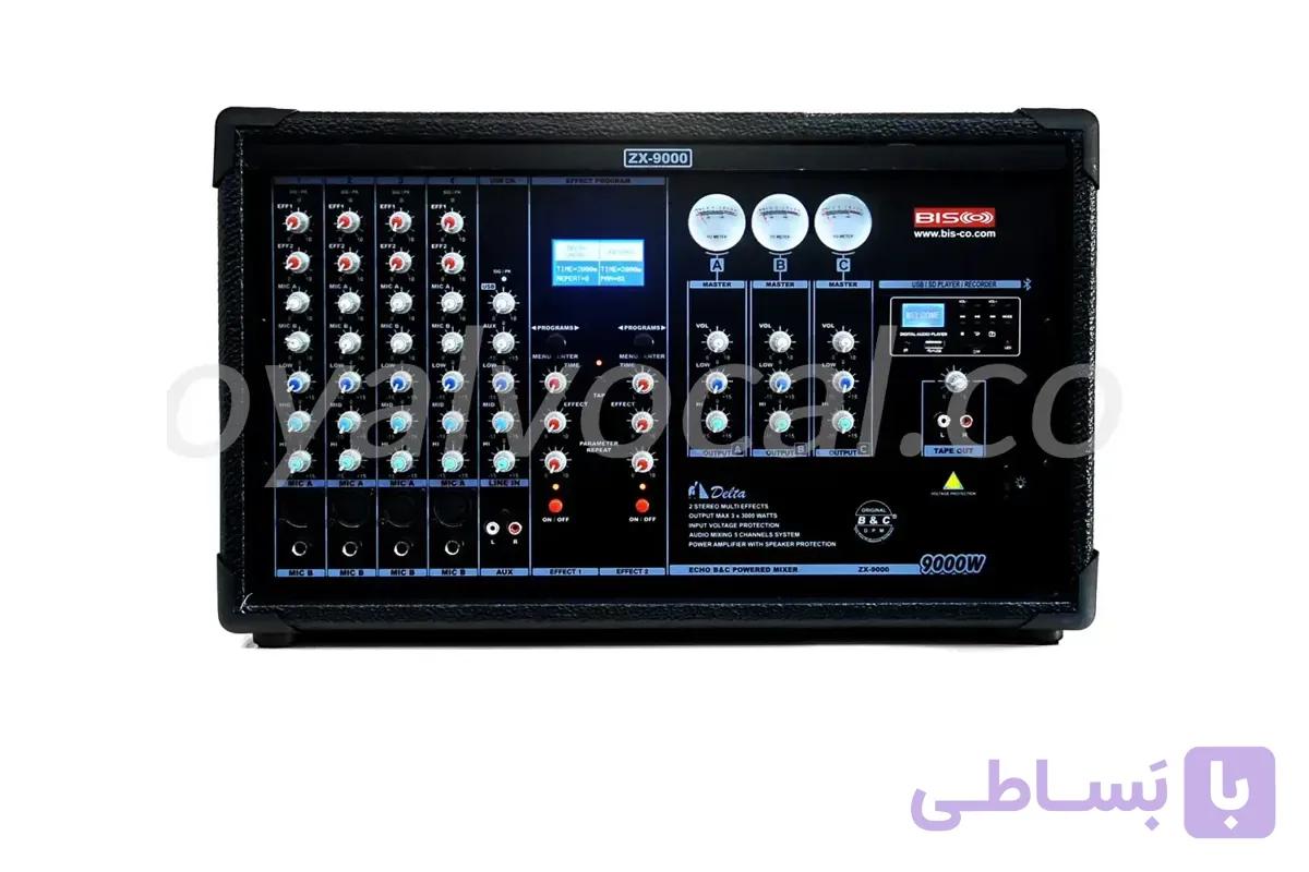 اکو آمپلی فایر بیسکو مدل ZX-9000