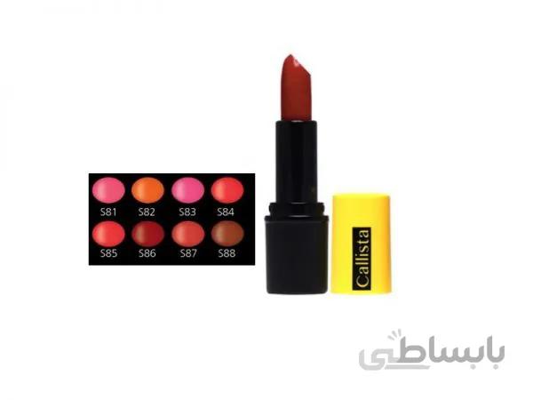 رژلب گلمـورشاین کـالیستـا