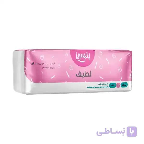 نوار بهداشتی بالدار پنبه ریز سایز بزرگ بسته 10 عدد