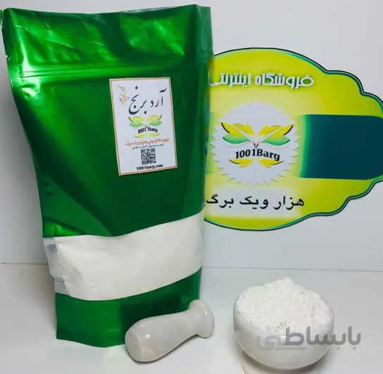 آرد برنج (بسته 500گرمی)