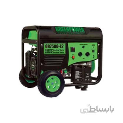 موتور برق ۶.۵ کیلو وات بنزینی گرین پاور مدل GR7500-ES