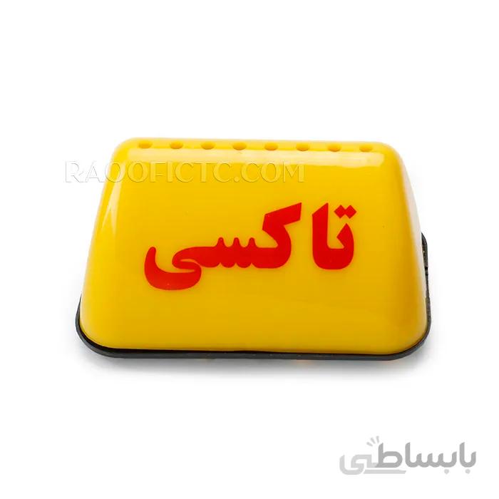خوشبو کننده خودرو طرح تابلو تاکسی