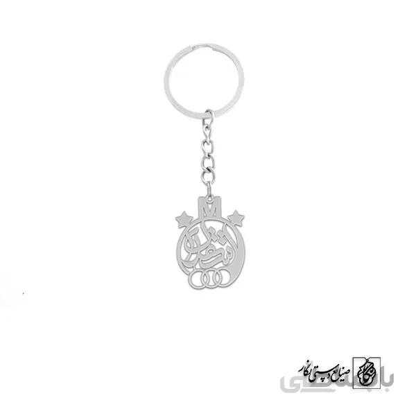 جاسوئیچی استقلال کد 1480