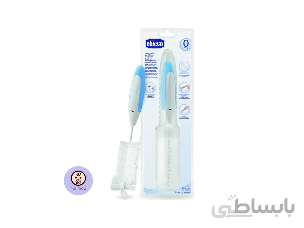 شیشه شور و سرشیشه شور Chicco