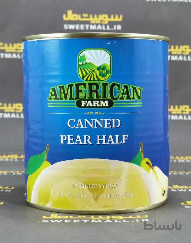 کمپوت امریکن فارم 820 گ American farm-زرد آلو