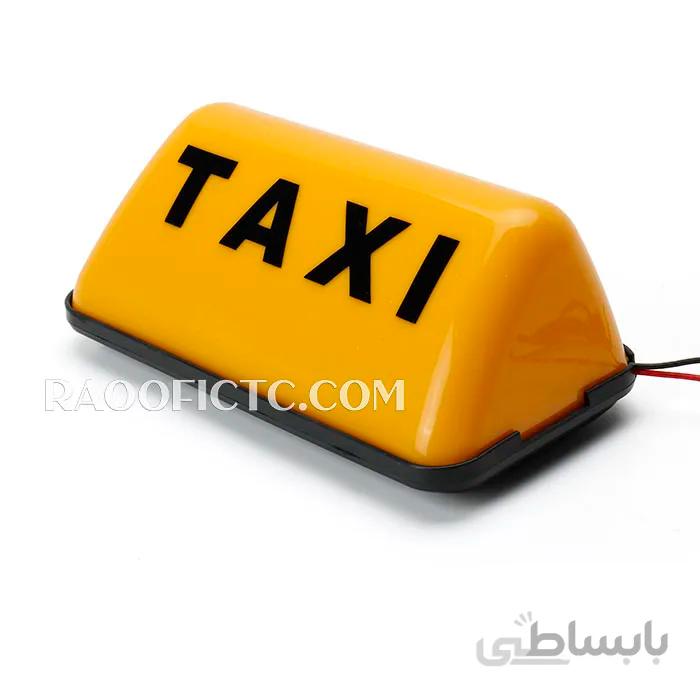 تابلو تاکسی چراغ دار