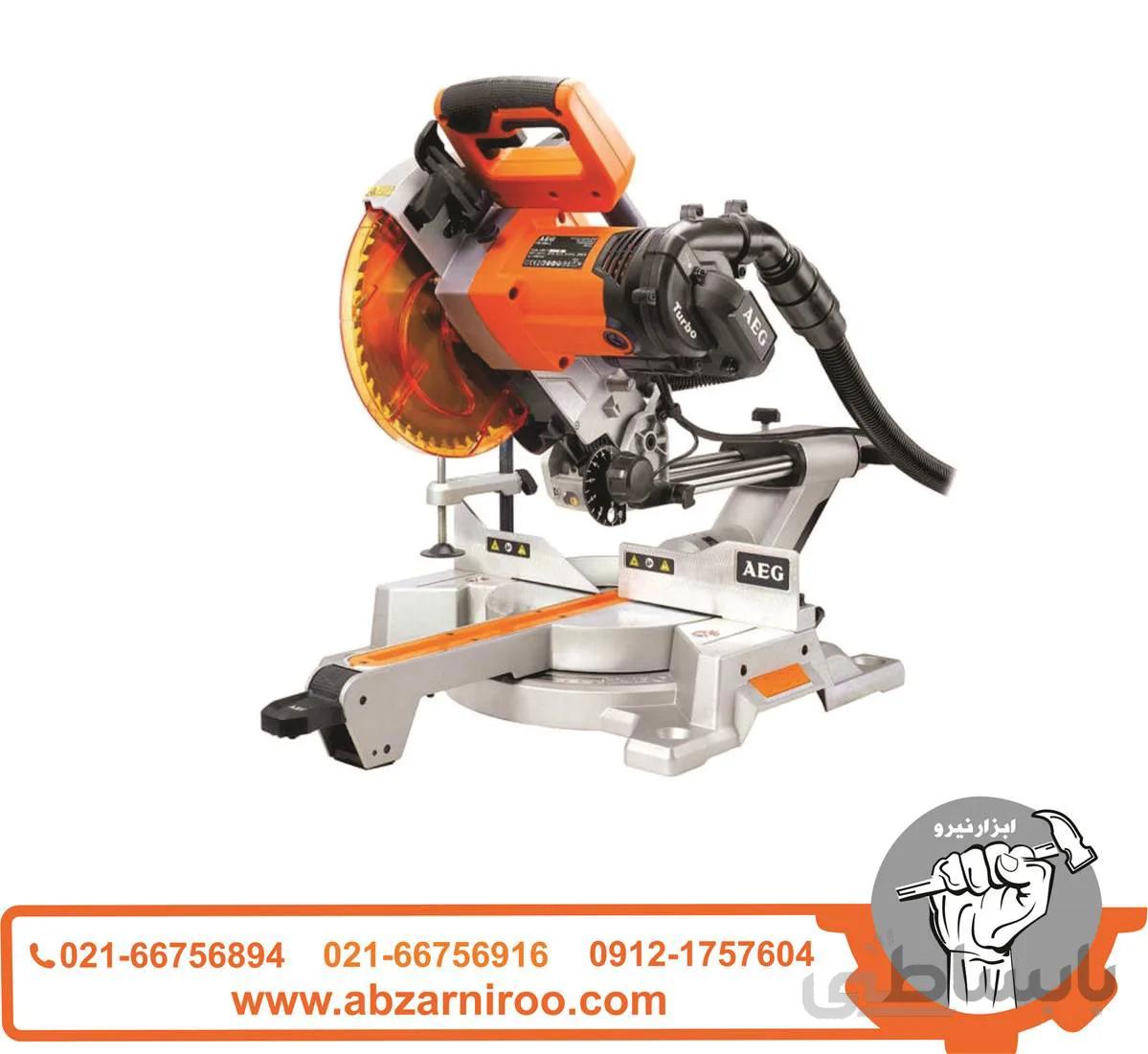اره فارسی بر 25 کشویی AEG مدل PS-254-L ا Persian saw on 25 sliding AEG model PS-254-L