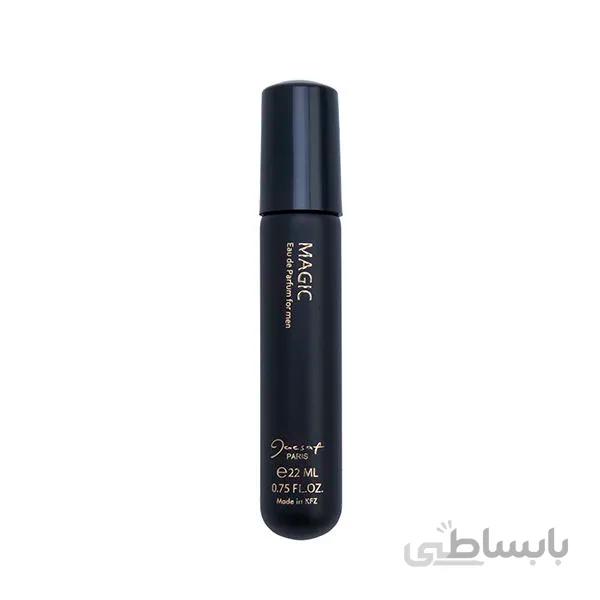 ادوپرفیوم مردانه ژکساف مجیک