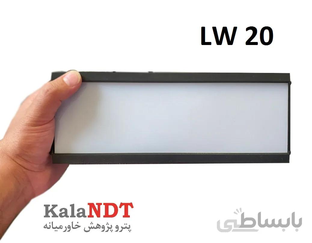 ویوور LW20