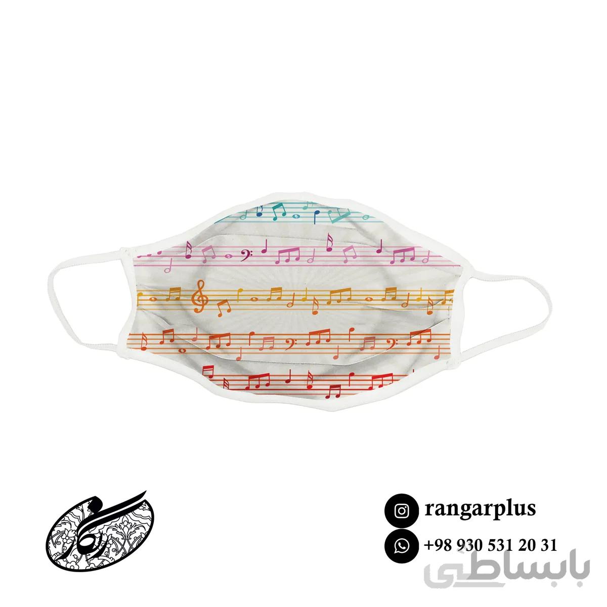 ماسک طرح نت موسیقی