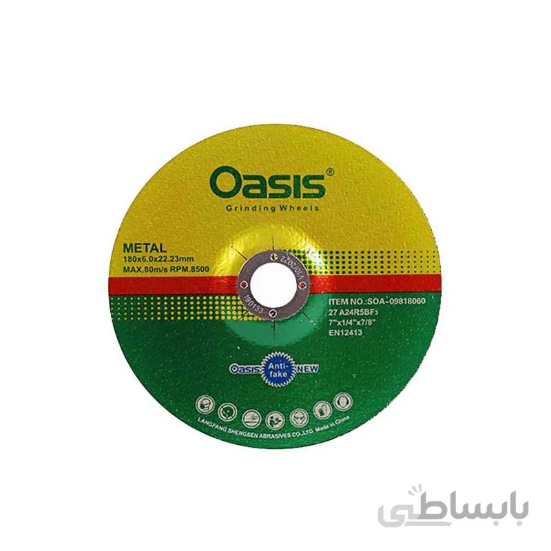 ساب آهن اوسیس (6×180)