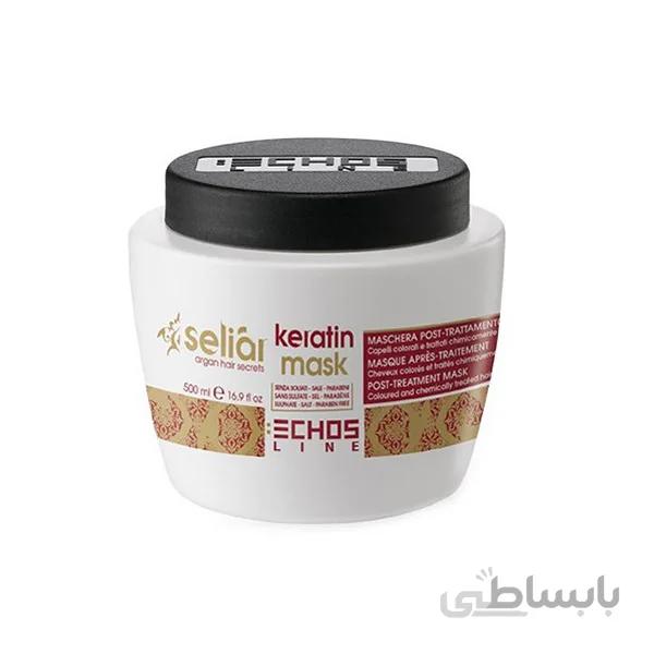 ماسک مو کراتین اچ اس لاین