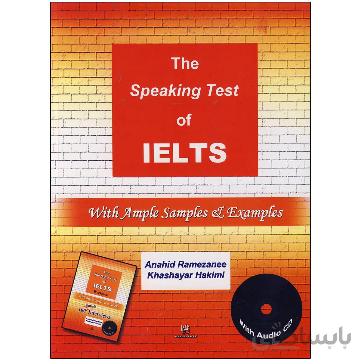 The Speaking Test of IELTS