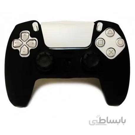 Dualsense Silicone Cover - Black