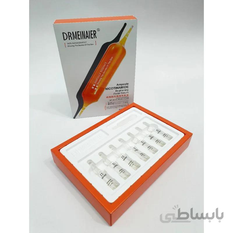 پک ویال آمپولی مالشی هیالورونیک پرتقالی ا Orange Hyaluronic Rubbing Ampoule Vial Pack