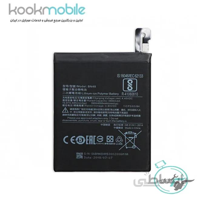 باتری اصلی شیائومی Xiaomi Redmi Note 6 ا Battery Xiaomi Redmi Note 6 - BN46