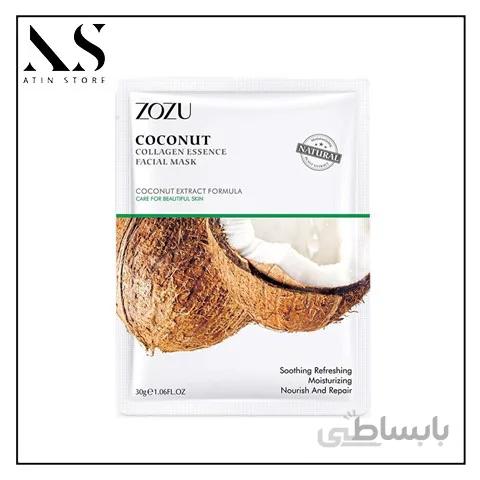 ماسک ورقه ای نارگیل زوزو zozu
