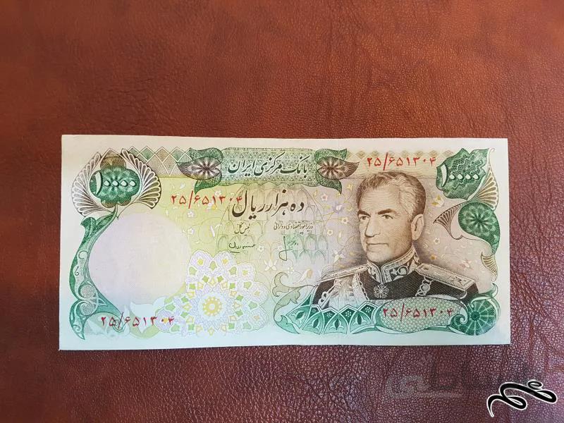 ده هزار ریال انصاری مهران