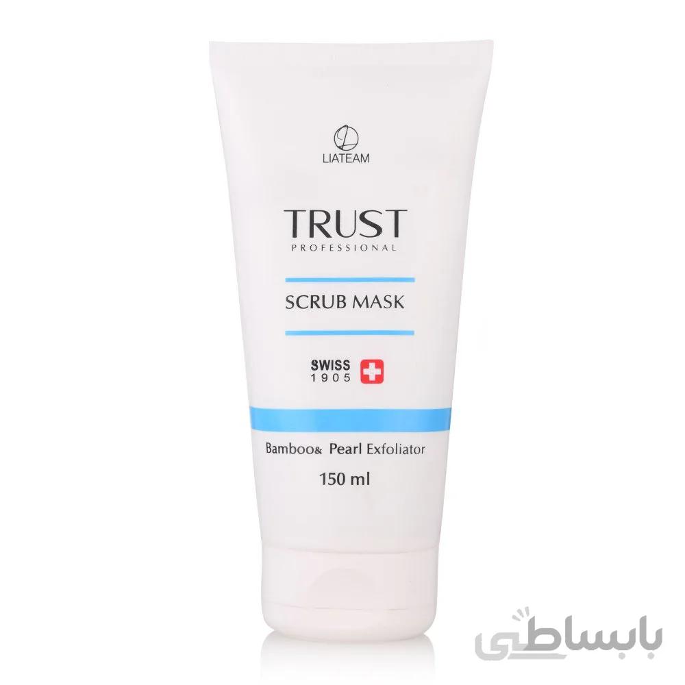 ماسک لایه بردار اسکراب صورت تراست ا TRUST SCRUB MASK
