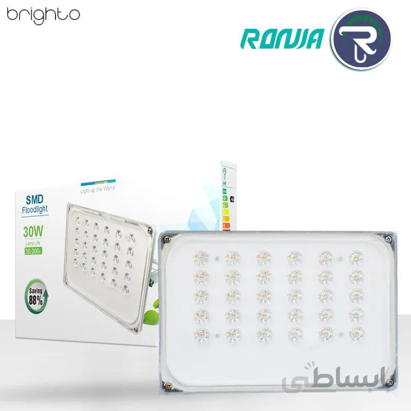 پرژکتور لنزدار 30 وات رونیا مدل TF43
