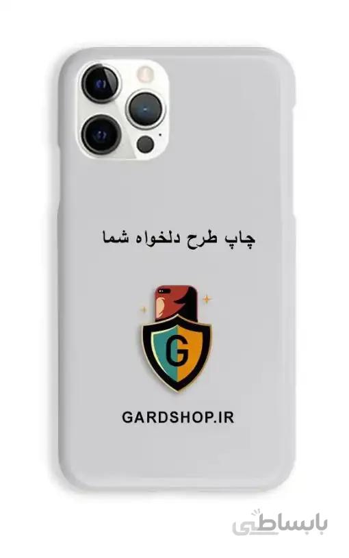سفارش قاب گوشی با طرح دلخواه
